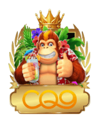 CQ9 ค่ายสล็อตออนไลน์