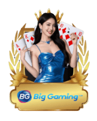 Big Gaming คาสิโนออนไลน์