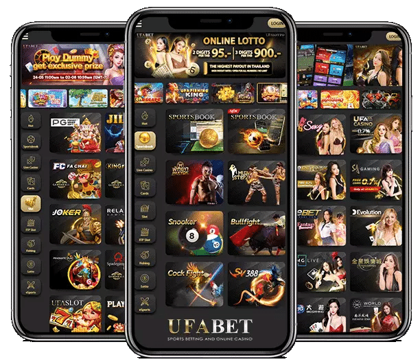 ufabet Mobile