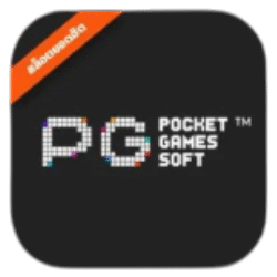 PG POCKET GAMES SOFT ค่ายคาสิโนออนไลน์