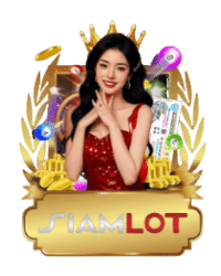 SIAMLOT คาสิโนออนไลน์